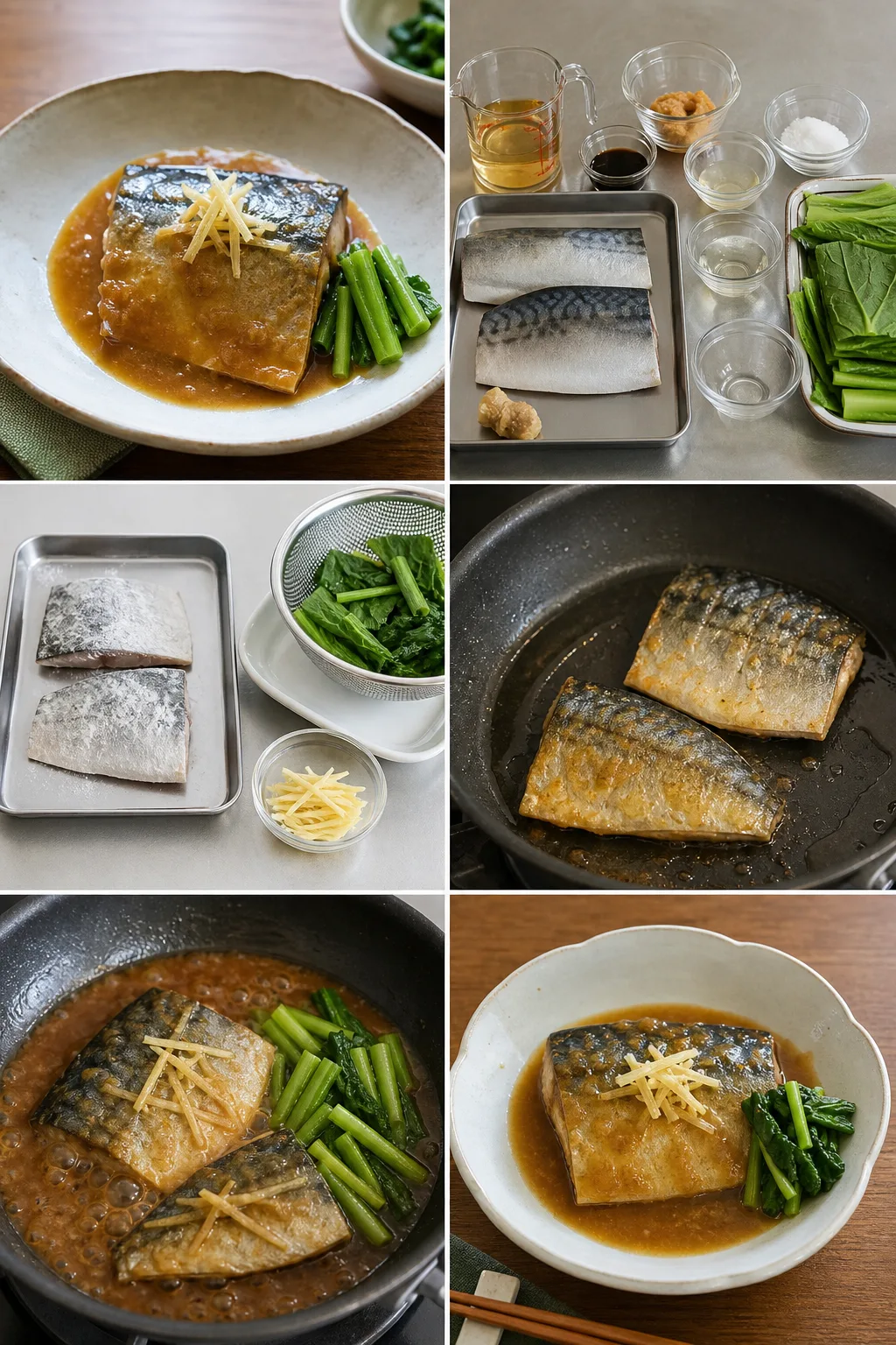 軽く仕上げた家庭料理のサバの味噌煮